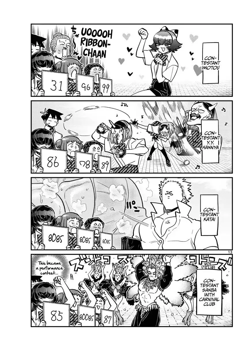 Komi-san wa Komyushou Desu Chapter 366 13